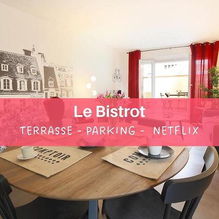 דירות טולוז Expat Renting - Le Bistrot - St Cyprien - Parking מראה חיצוני תמונה