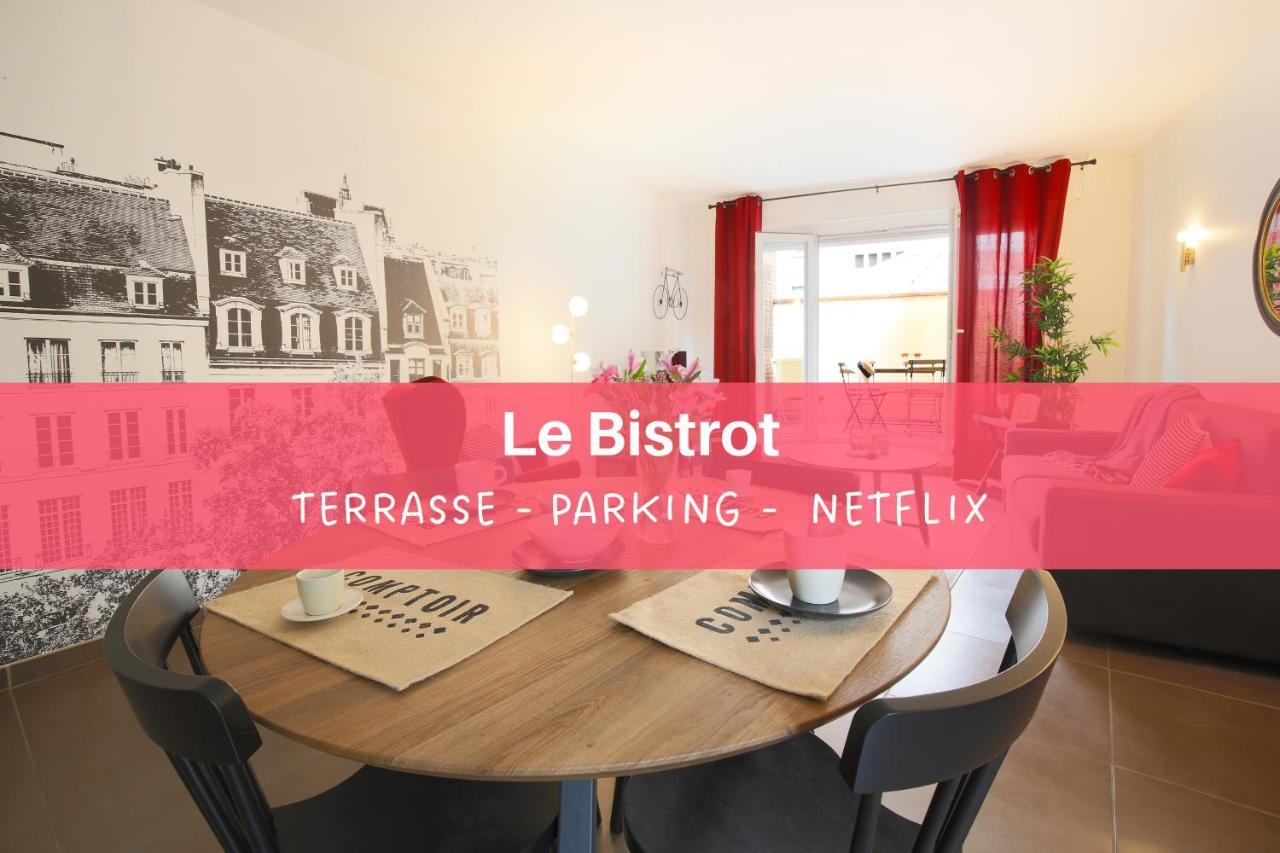 דירות טולוז Expat Renting - Le Bistrot - St Cyprien - Parking מראה חיצוני תמונה